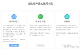 无需押金，有哪些靠谱兼职适合大学生？