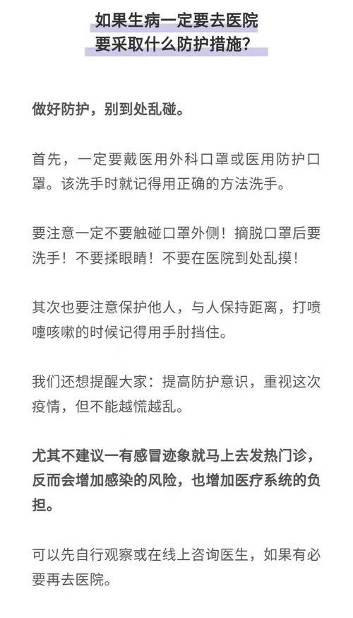 宅家不出门，钱包怎么鼓？打油诗里找答案