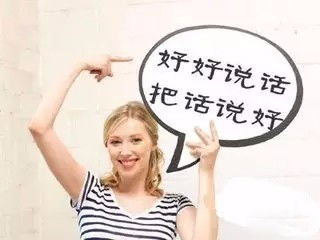 女友为何选择兼职做监督？背后有何原因？