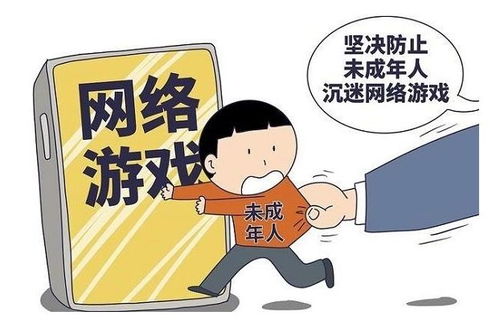 未成年如何安全合法地通过网络赚取零花钱？