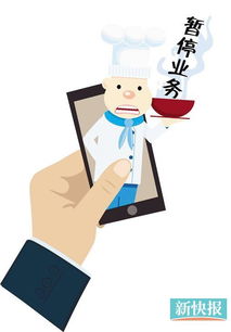 旅游共享经济下，如何实现盈利模式创新？