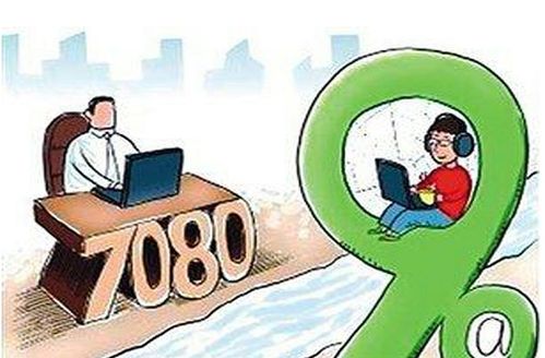 90后年轻人为何选择工地谋生，他们能赚多少钱？