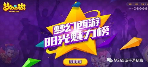 年关将至，乡镇有哪些赚钱商机不容错过？