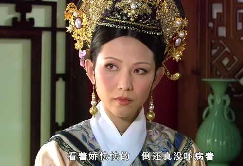 皇后身份仅是副业？深宫背后的真实身份究竟为何？