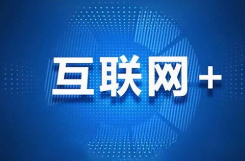 今年有哪些赚钱机会？一张图帮你梳理热门行业！