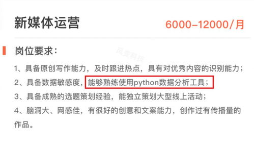 在广西钦州，开展副业是否可行？有哪些值得尝试的副业选择？