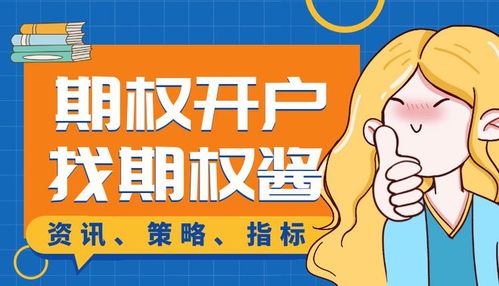 寻找志同道合的副业共创伙伴，你准备好了吗？
