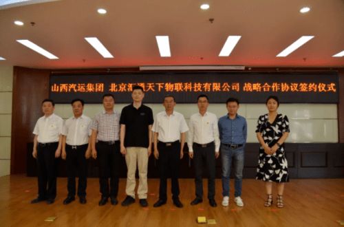 如何携手合作高效送快递实现盈利之道？