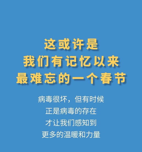 员工兼职本行是否合规？企业如何应对内部兼职现象？