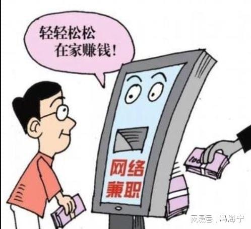 女生如何选择头像助力副业赚钱？