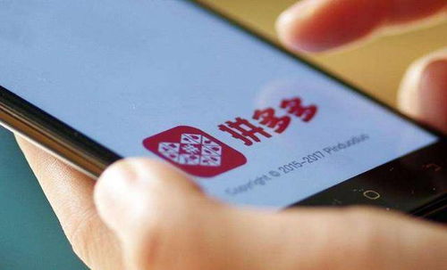 如何在拼多多平台上成为一名高效的代练助力者？