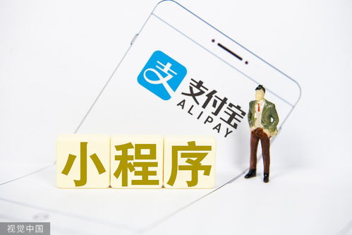 保安如何利用小程序实现盈利？有哪些实用方法？