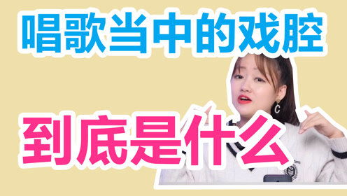街头唱歌副业究竟属于哪种职业范畴？