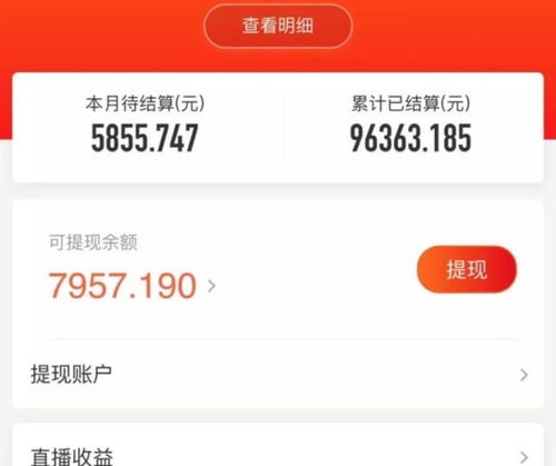 不限专业背景，哪种副业最适合你？如何找到适合自己的副业？