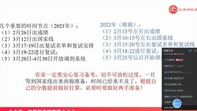 哪里才是大学生的最佳兼职去处？兼职圣地究竟在哪？