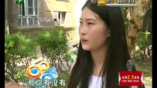 女生如何在网络上实现赚钱梦想？