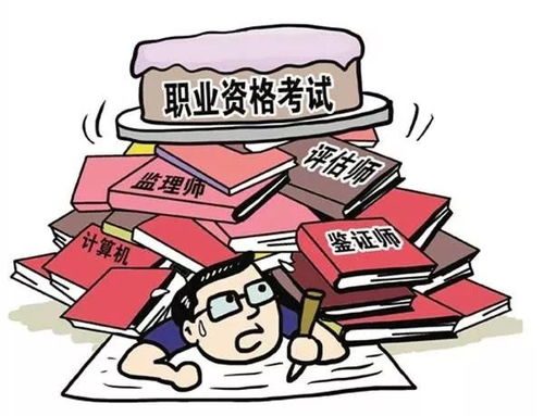 副业成功在即，你准备好了吗？倒计时开启！
