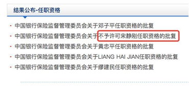 为何看似软萌的照片却未能带来盈利？背后原因何在？