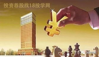 嘻哈大神是如何实现财富积累的？