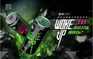 成为蚂蚁农场微商代理的条件有哪些？代理费用大概是多少呢？