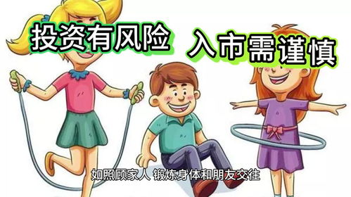 什么样的副业工作最值得投入时间和精力？