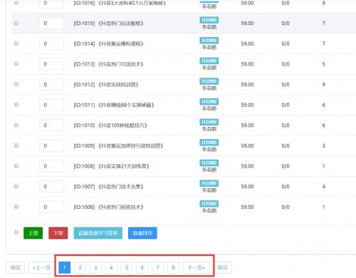 女孩如何利用副业轻松赚钱？这些短句文案真的有效吗？