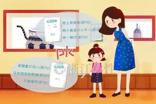 跑腿副业第五天，你收获了哪些意想不到的经验？