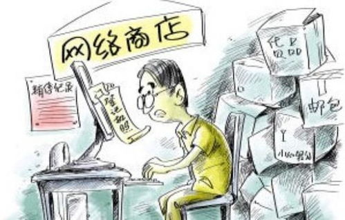 卖电车的同时，哪些副业能助你事业更上一层楼？