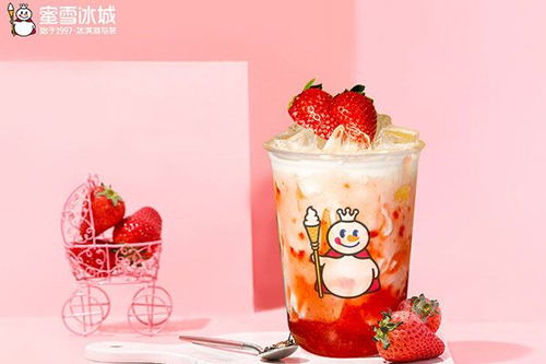 蜜雪冰城的饮品杯盖有何巧妙打开方式？