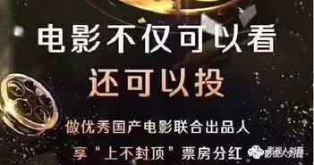 如何在韶关找到高收益副业？加入这个群组真的有用吗？