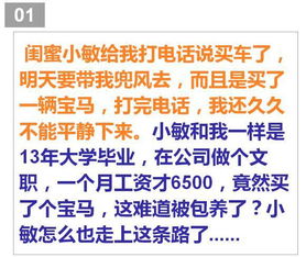 农村人居家如何实现创收？有哪些可行的赚钱途径？