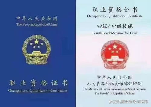 市场需求如此旺盛，现在报名电工、焊工、建筑上岗证书还来得及吗？