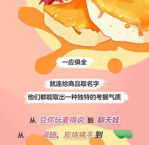 农民如何兼顾农业与副业实现双重增收？