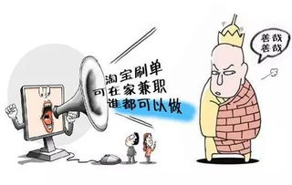 女生在赚钱过程中会付出哪些看不见的代价？