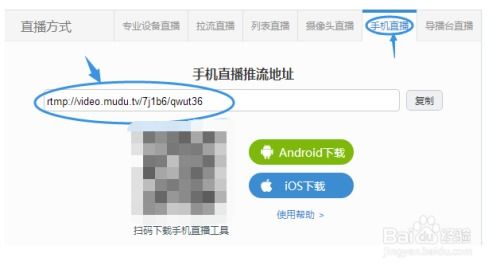 如何在直播间策划活动实现盈利？