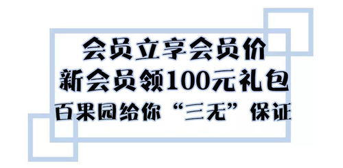 创联究竟是什么？它的含义又是什么意思？