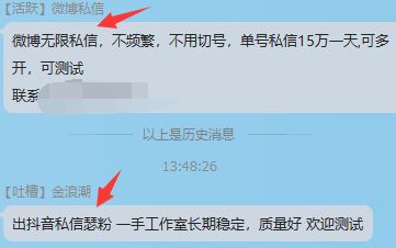 如何找到一条高效且稳定的赚钱途径？