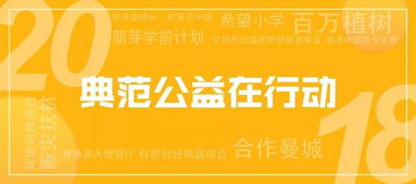 广东白云区有哪些高薪兼职机会等你来发现？