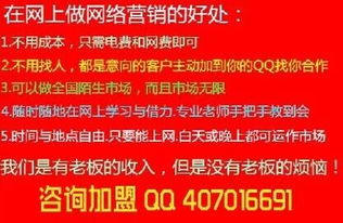 想在家做手工兼职赚钱？哪里找靠谱机会？