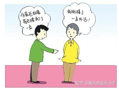 上班族如何兼顾副业与男性角色的平衡？