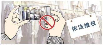 手机副业是否触碰法律红线？合法边界在哪里？