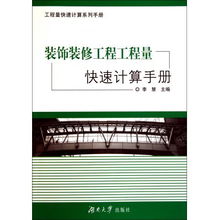 工程与修高速，哪个更能赚大钱？