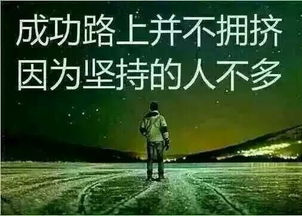 为何辛苦挣钱却毫无感觉？揭开心理背后的谜团