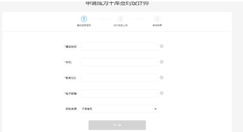 Catia兼职拆图收费标准是多少？兼职绘图价格详解