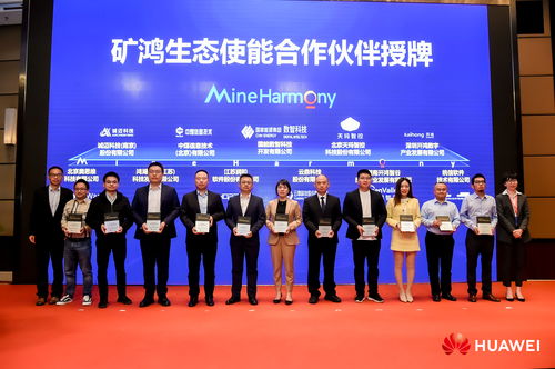 临沂如何助力科技矿多多实现创新发展？