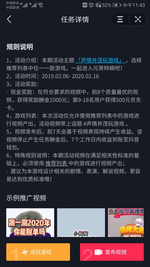宅在家中如何实现赚钱？探寻居家创收的有效途径
