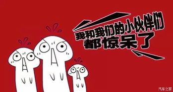 新年已过，你准备好全力以赴赚钱了吗？
