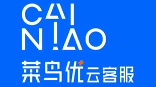 京东云客服兼职招聘有哪些具体要求？