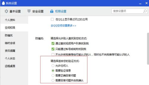 宁波兼职机会哪里找？加入QQ群获取最新信息！