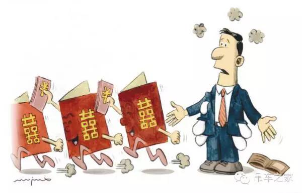 同事赚钱分自己，这份意外之财该不该接受？